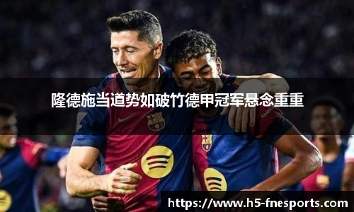 蜂鸟电竞官方网站