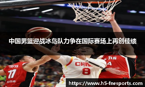 蜂鸟电竞官方网站